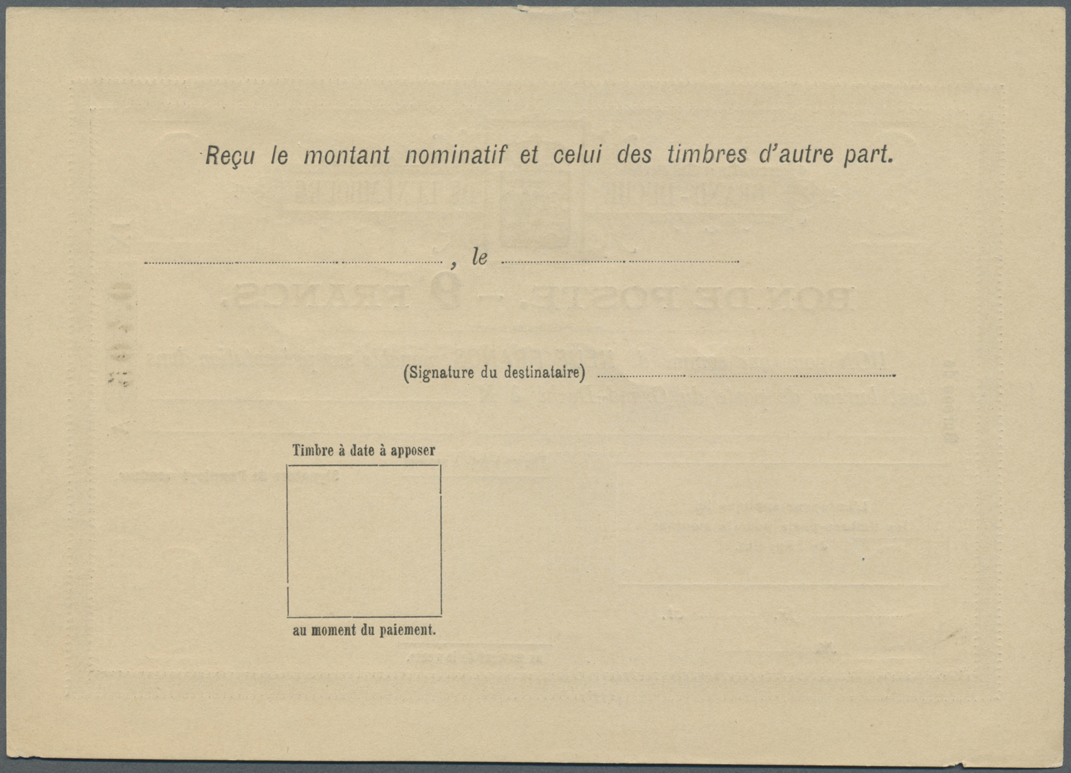 GA Luxemburg - Besonderheiten: 1890 Ca. Komplette Ungebrauchte Serie Von Postauszahlungsscheinen „bon De Poste” V - Other & Unclassified