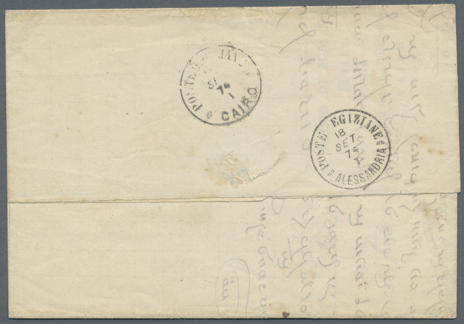 Br Malta: 1874. Stampless Envelope Written By 'Jacob Di J. Tajar' Addressed To Egypt Cancelled By Malta Date Stum - Malta