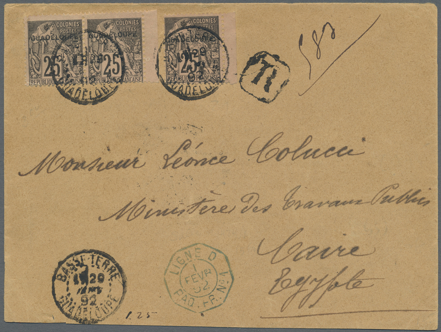 Br Guadeloupe: 1892. Registered Envelope Addressed To Egypt Bearing Yvert 21, 25c Black/rose (3) Tied By Basse-Terre/Gua - Storia Postale