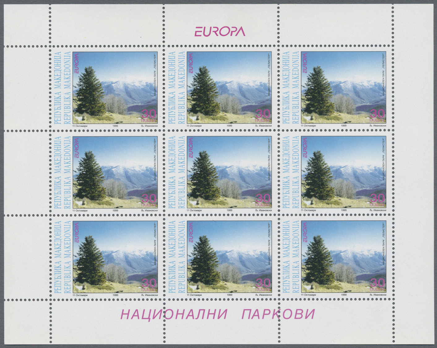 ** Mazedonien: 1996/2000, All Europa Issues Of These Years In Little Sheets Of 9 Stamps, All Mint Never Hinged. M - North Macedonia