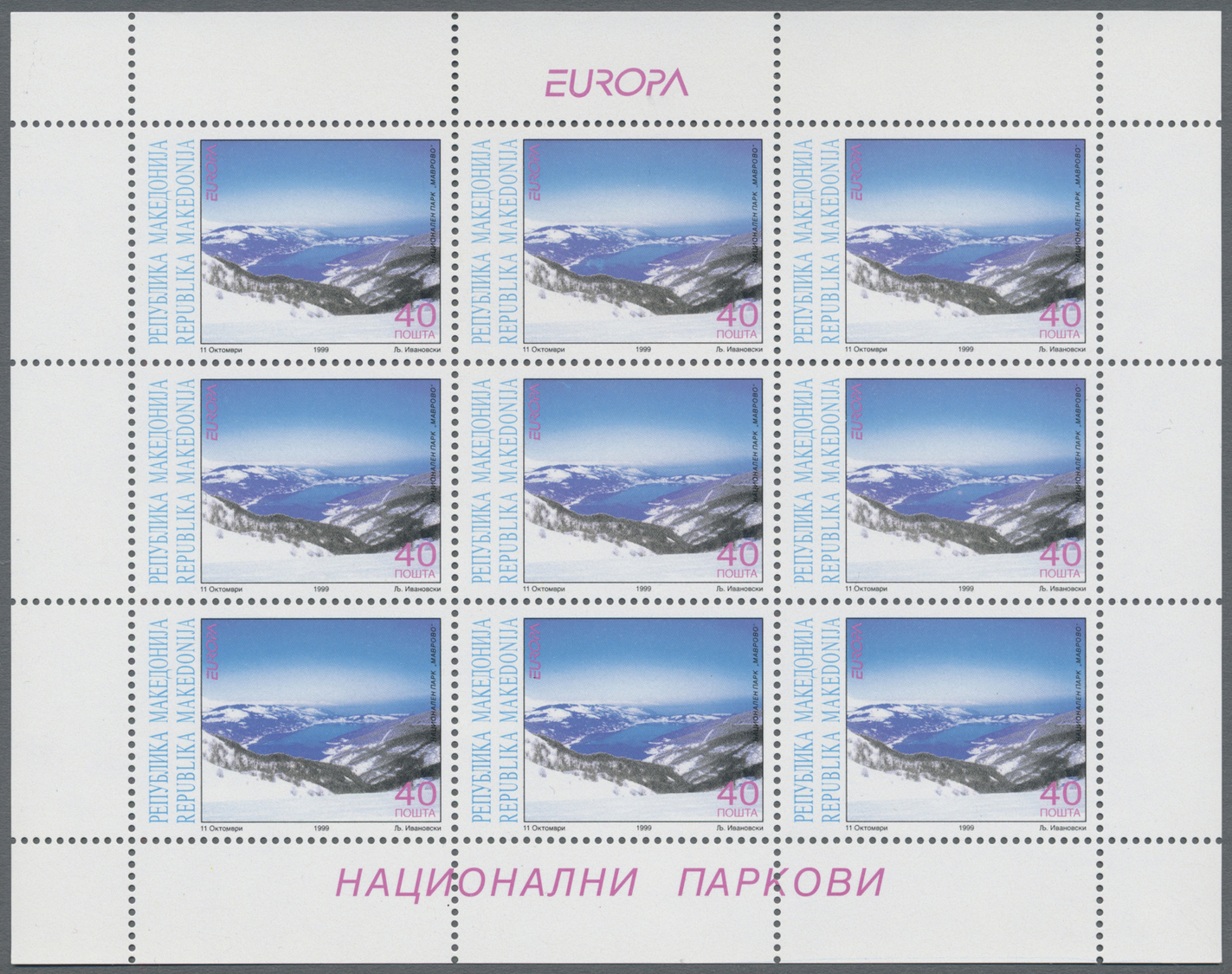 ** Mazedonien: 1996/2000, All Europa Issues Of These Years In Little Sheets Of 9 Stamps, All Mint Never Hinged. M - North Macedonia