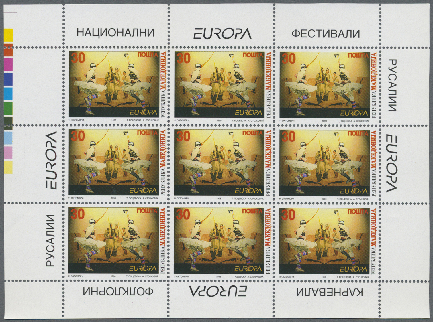 ** Mazedonien: 1996/2000, all Europa issues of these years in little sheets of 9 stamps, all mint never hinged. M