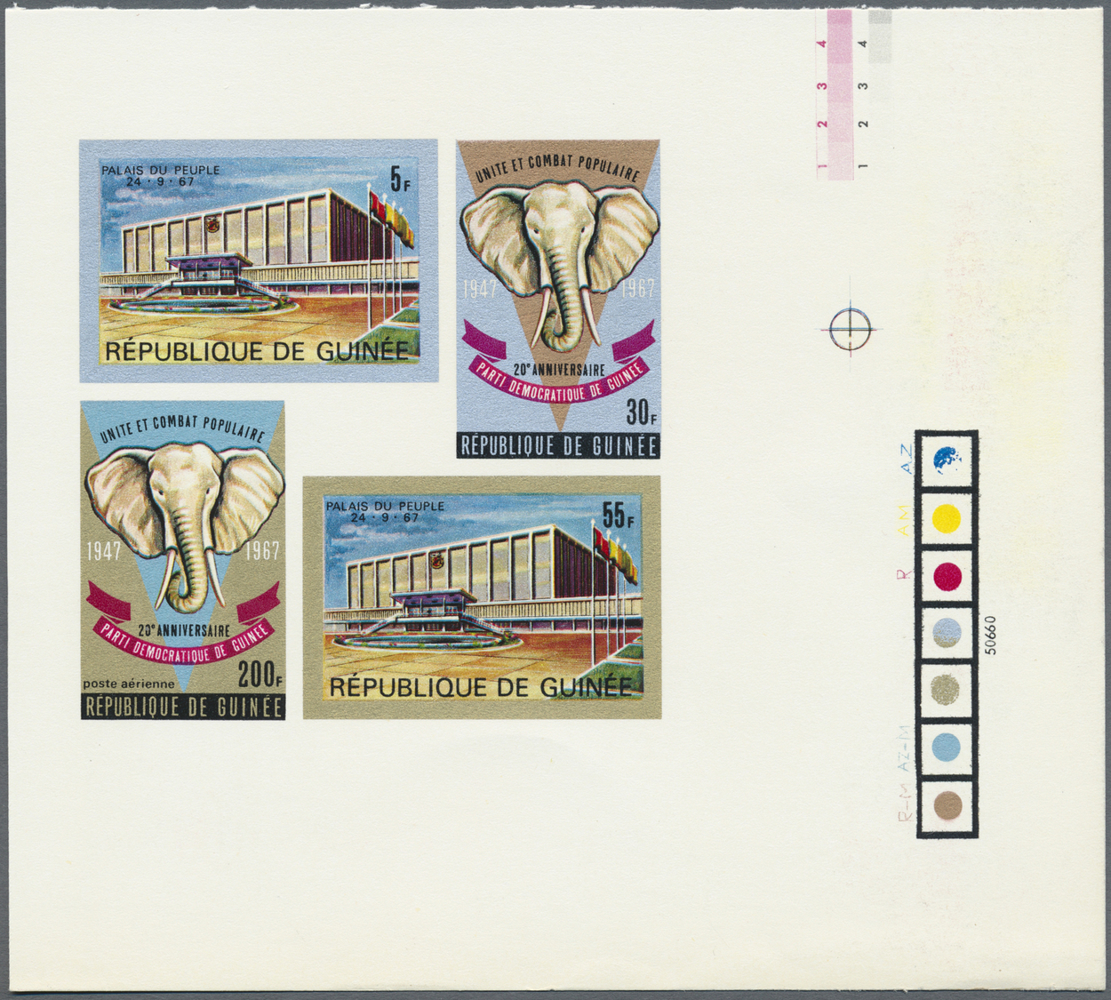 (*) Guinea: 1967. Collective Imperforate Proof In Issued Colors For The Complete Conakry Set (4 Values) Showing Elephant - Guinea (1958-...)