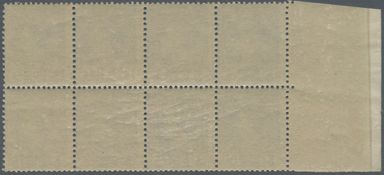 * Monaco: 1885, 5 C Blue Block Of Eight Unused, Partially With Small Gum Failure, Mi 560.- ++ - Neufs