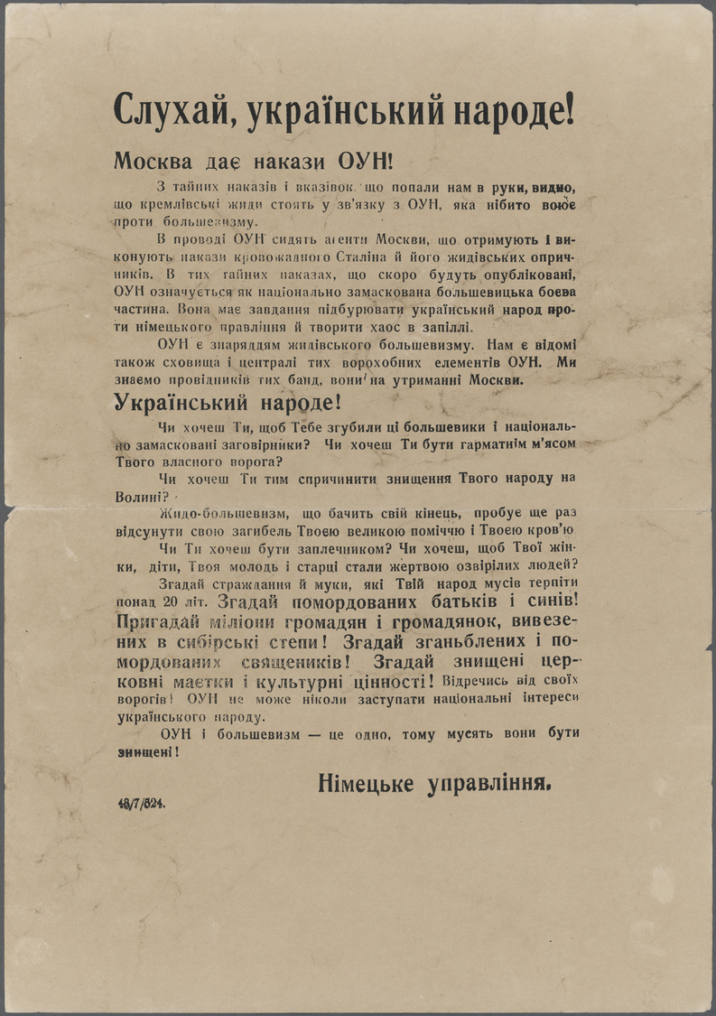 Ansichtskarten: Propaganda: Historical Ukrainian Placard 1943, "Listen Ukrainian People, Moscow Dire - Partiti Politici & Elezioni