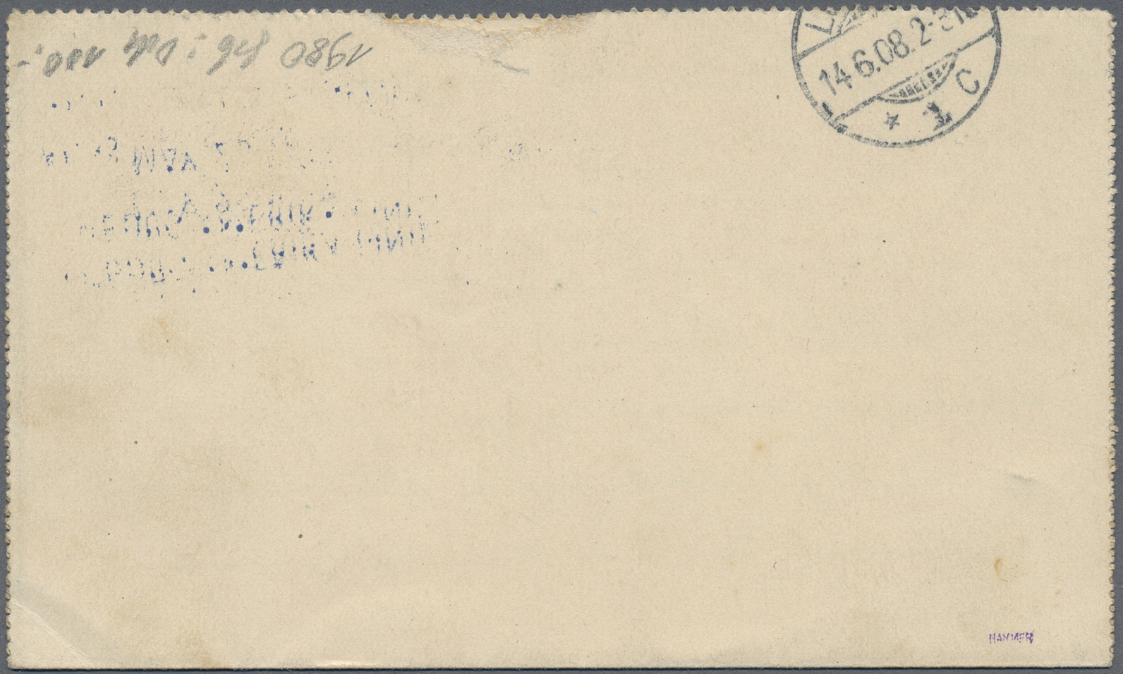 GA Haiti: 1908, Postal Stationery Letter Card 5 C. Used With Blue Three-line "HAMBURG-AMERIKA LINIE MAY 28.1908 ATLAS DI - Haïti