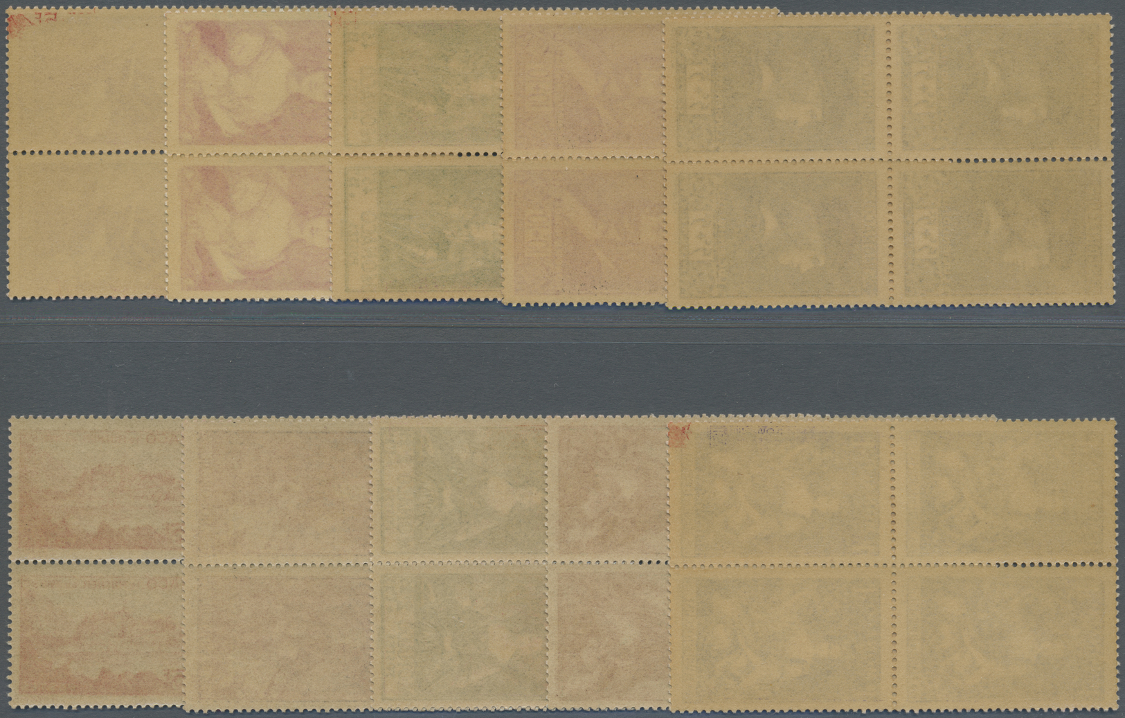 **/* Monaco: 939, 5 C+5 C To 5 Fr+5 Fr Complete Set In Block Of Four, Mostly Mint Never Hinged, Some With Gum Fault - Neufs