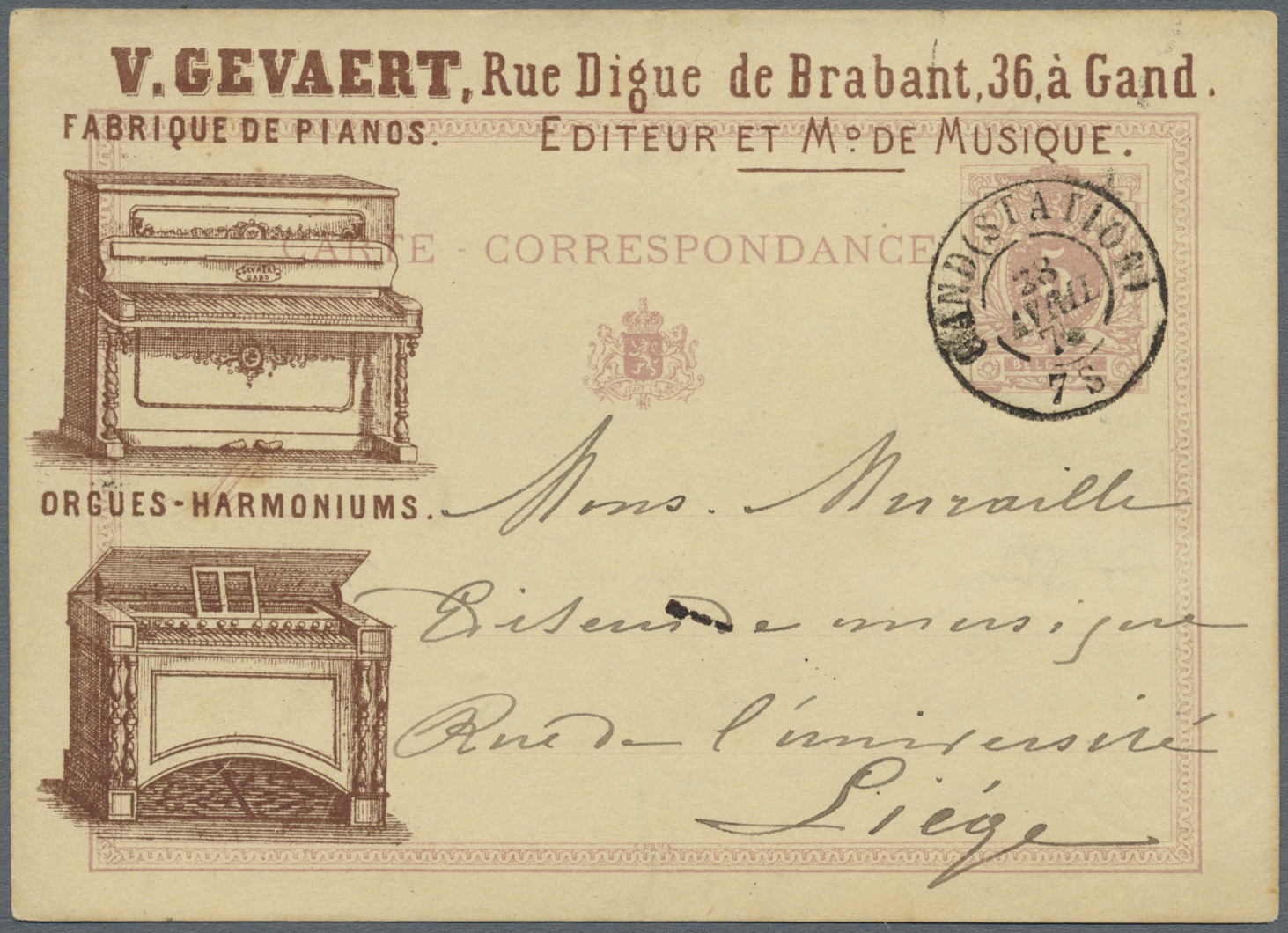 GA Ansichtskarten: Vorläufer: 1874, Belgien, GA 5 C. Lilarosa Mit Vorderseitigem Zudruck Der Fa. V. Gev - Non Classés