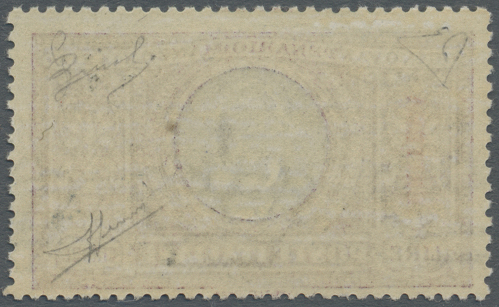 ** Italienisch-Eritrea: 1923, 5 L. Violet And Black, Mint Never Hinged, Expertised Diena, Sassone Catalogue Value 1.000, - Eritrea