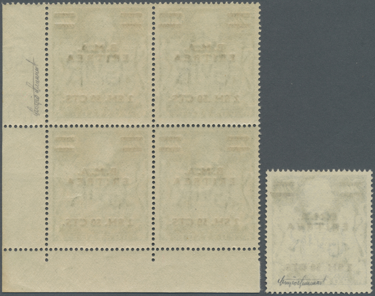 **/O Italienisch-Eritrea: 1948, British Military Mail, 2s.50c. On 2s.6d., Variety "misplaced Stop", Single Used Copy And - Eritrea