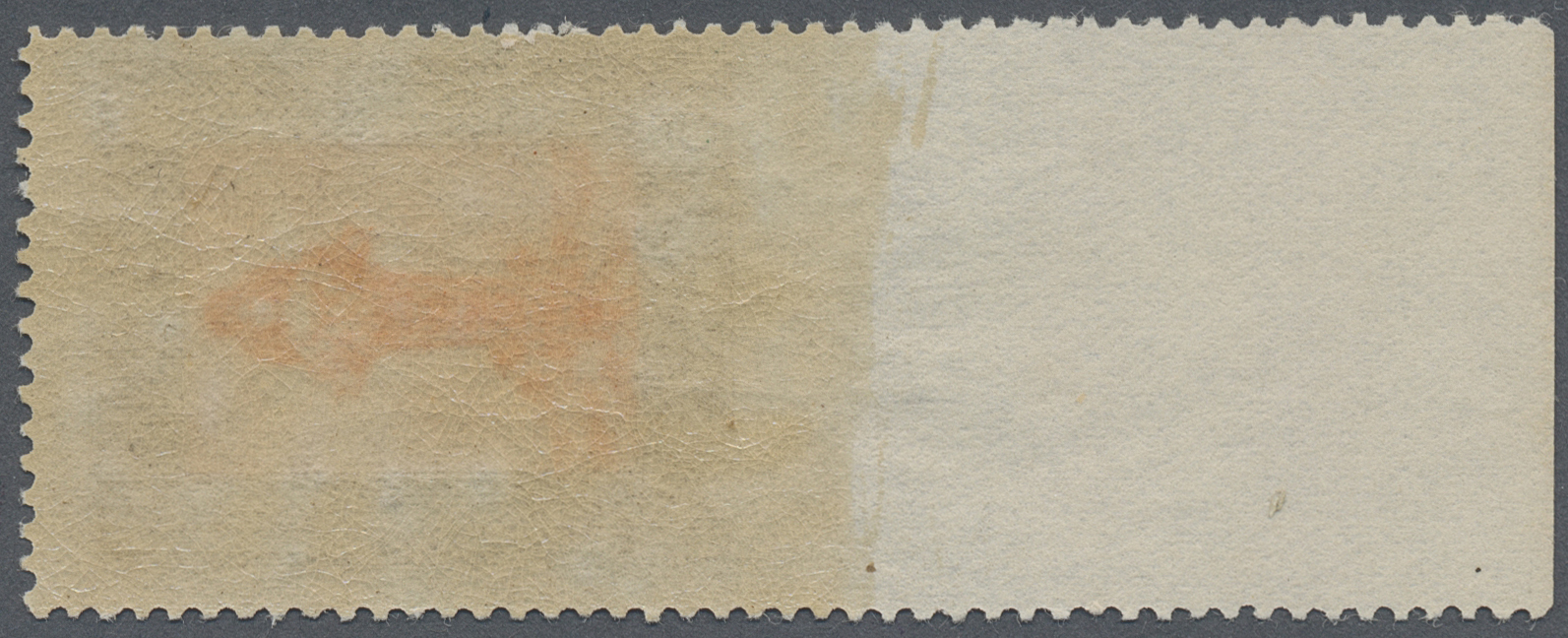 ** Italienisch-Libyen: 1924, Diana Of Ephesus 15 C. Brown And Orange, Imperforated At Bottom With Large Sheet Margin, Mi - Libya