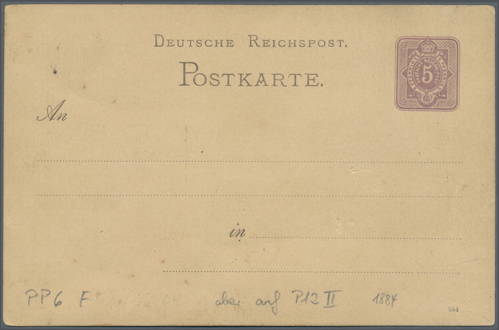 GA Ansichtskarten: Vorläufer: 1884, INSELBERG, Gothaisches Gasthaus, Vorläuferkarte 5 Pf. Lila Als Priv - Non Classificati
