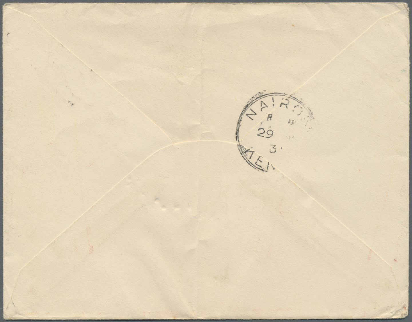 Br Kenia - Britisch Ostafrika: 1931. Envelope (vertical Fold) Addressed To England Bearing SG 78, 5c Green Tied By Nyeri - British East Africa