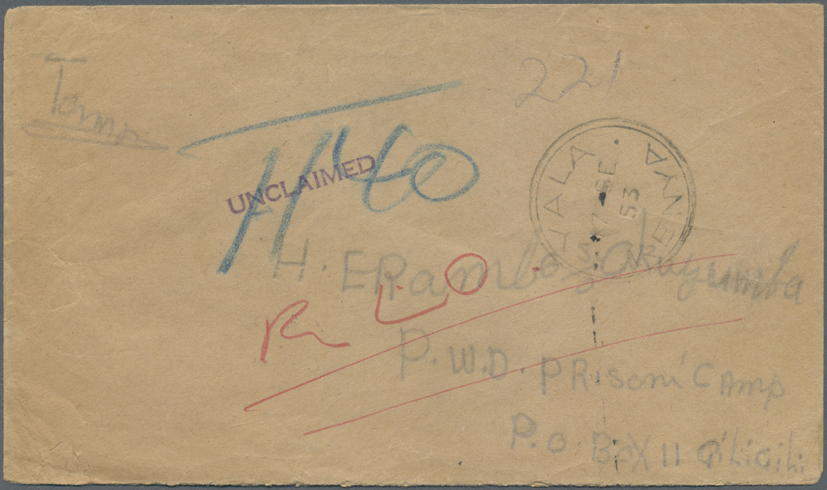 Br Kenia - Britisch Ostafrika: 1953. Unstamped Envelope Addressed To 'P.W.D. Prison Camp, Gilgil' Cancelled By Yala/Keny - British East Africa