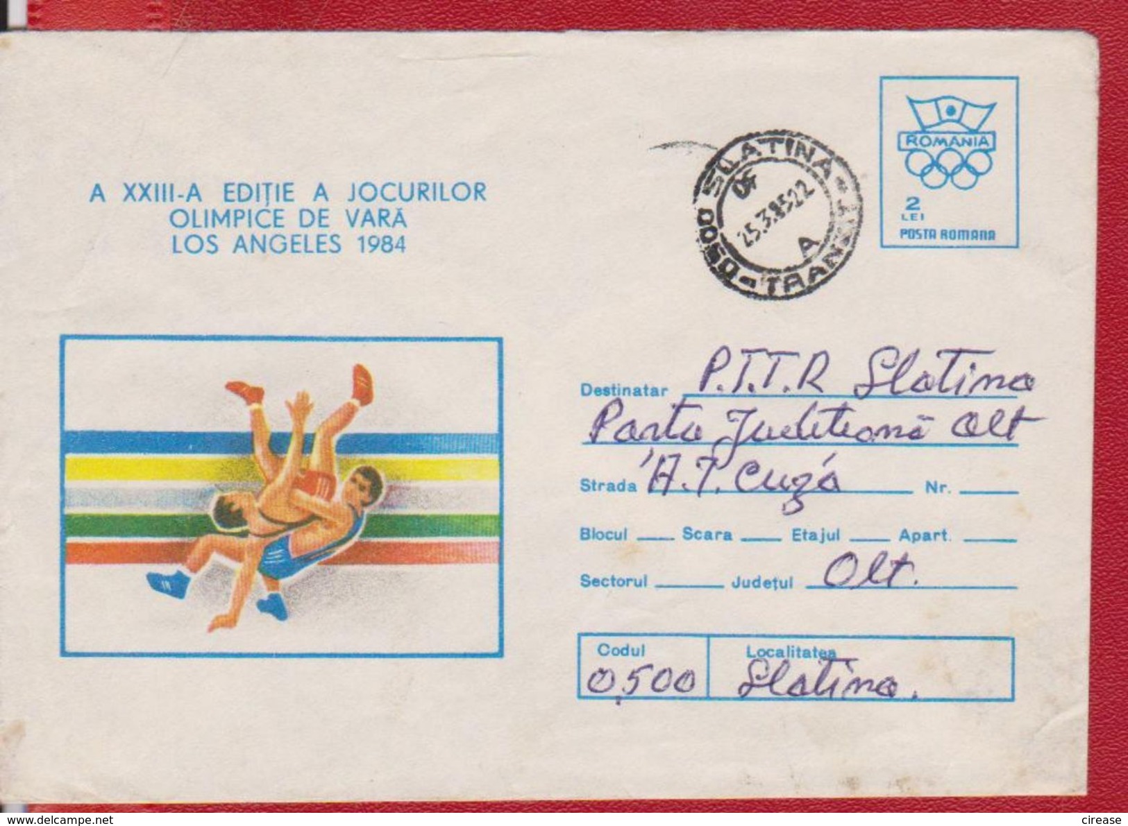 SPORT OLYMPIC GAMES LOS ANGELES  ROMANIA POSTAL STATIONERY - Ringen