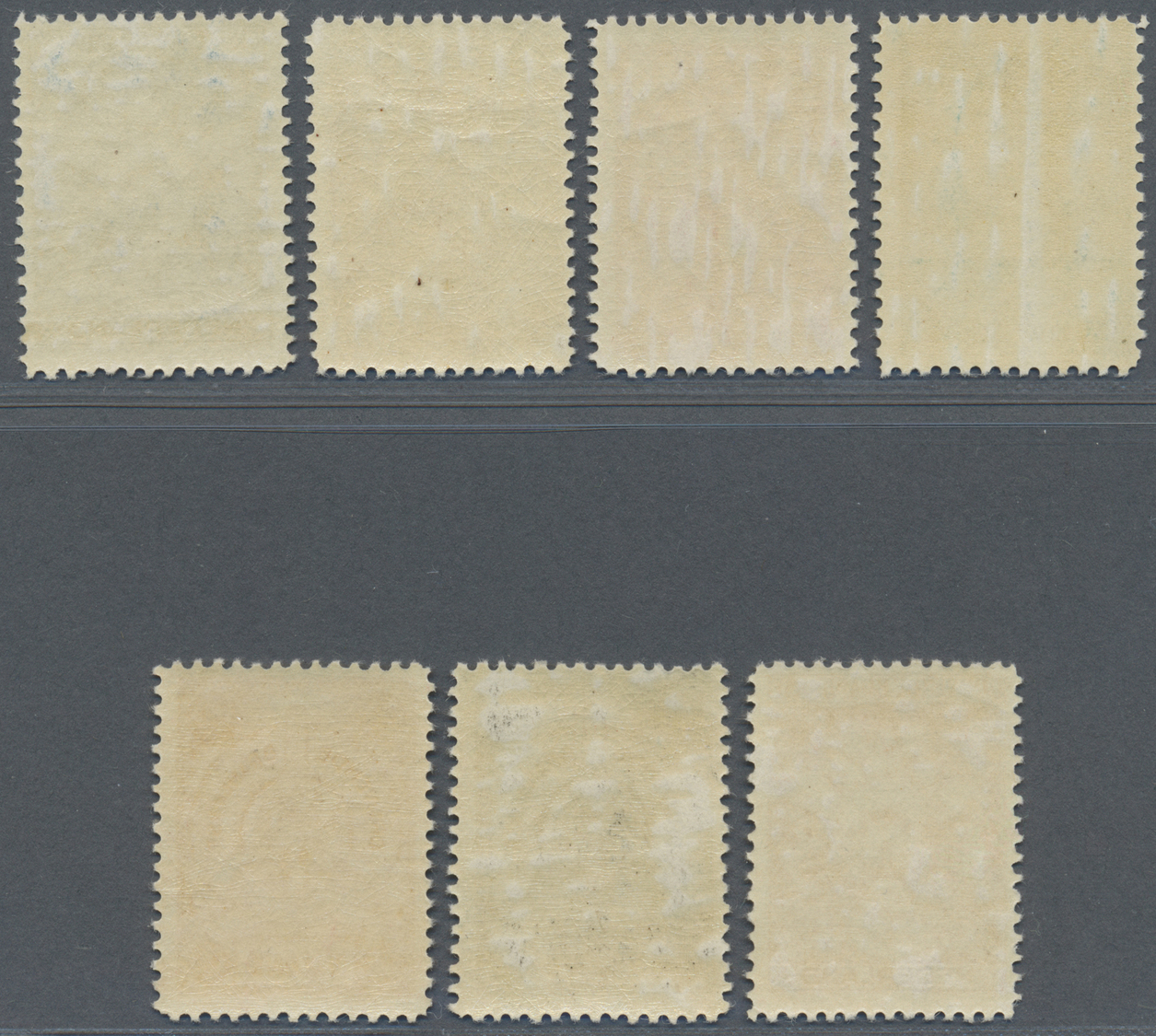 ** Niederlande - Schiffstresormarken (Brandkastzegels): 1921, Schiffstresormarken, Kompletter Postfrischer Luxuss - Other & Unclassified