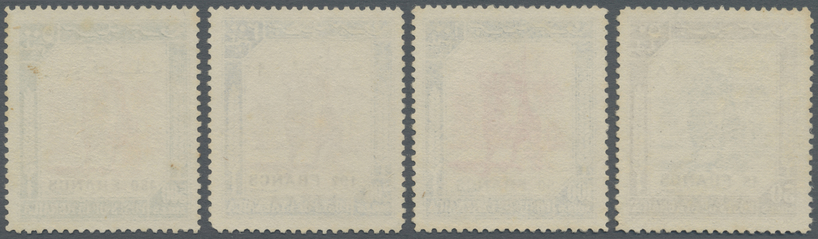 O Libyen: 1951, French Currency For Fezzan, Four Top Values, Neatly Cancelled (small Marks). Sass. 20/23/I. Rarely Seen  - Libya