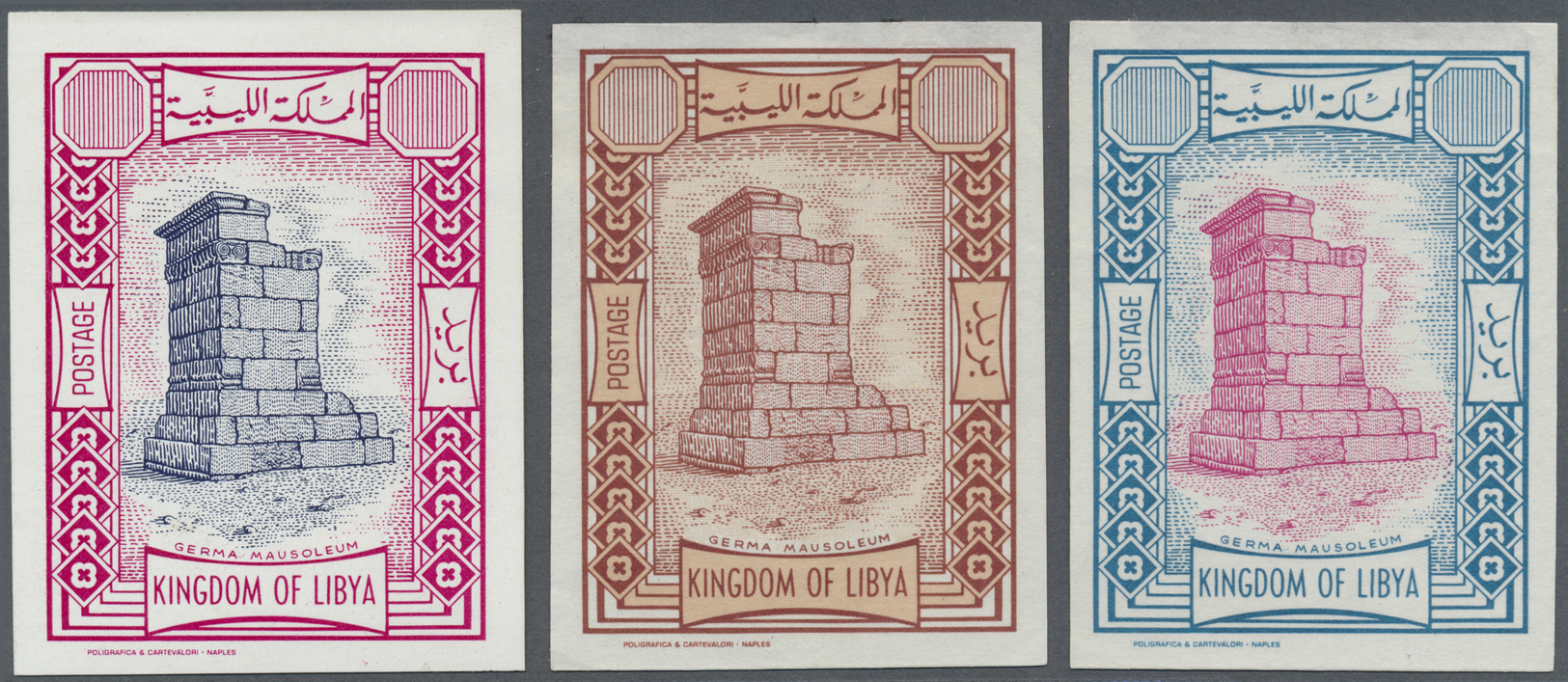 (*) Libyen: 1966. Lot Of 6 Large Essay: 3 For The Postage Stamp Showing "Mausoleum At Germa" (different Colors) And 3 Fo - Libya