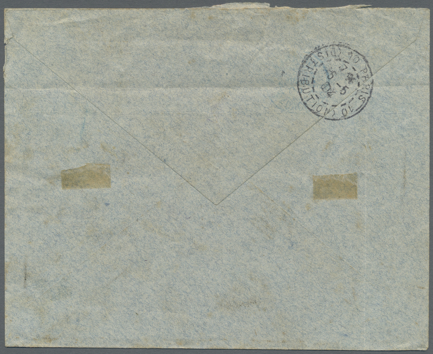 Br Madagaskar: 1904. Registered Envelope (roughly Opend, Folds) To France Bearing Yvert 34, 20c Yellow/green (pair) Tied - Madagascar (1960-...)