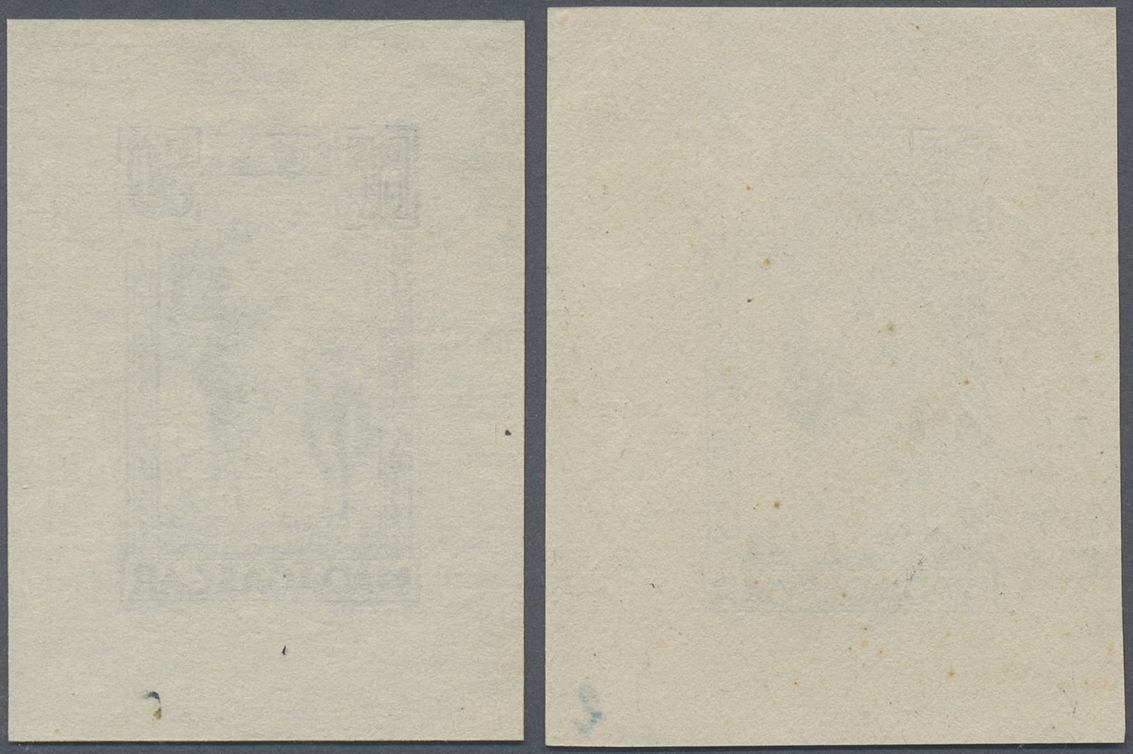 (*) Madagaskar: 1936/40, General Gallieni, Group Of Four Single Die Proofs Of Similar But Not Realised Design (General R - Madagascar (1960-...)