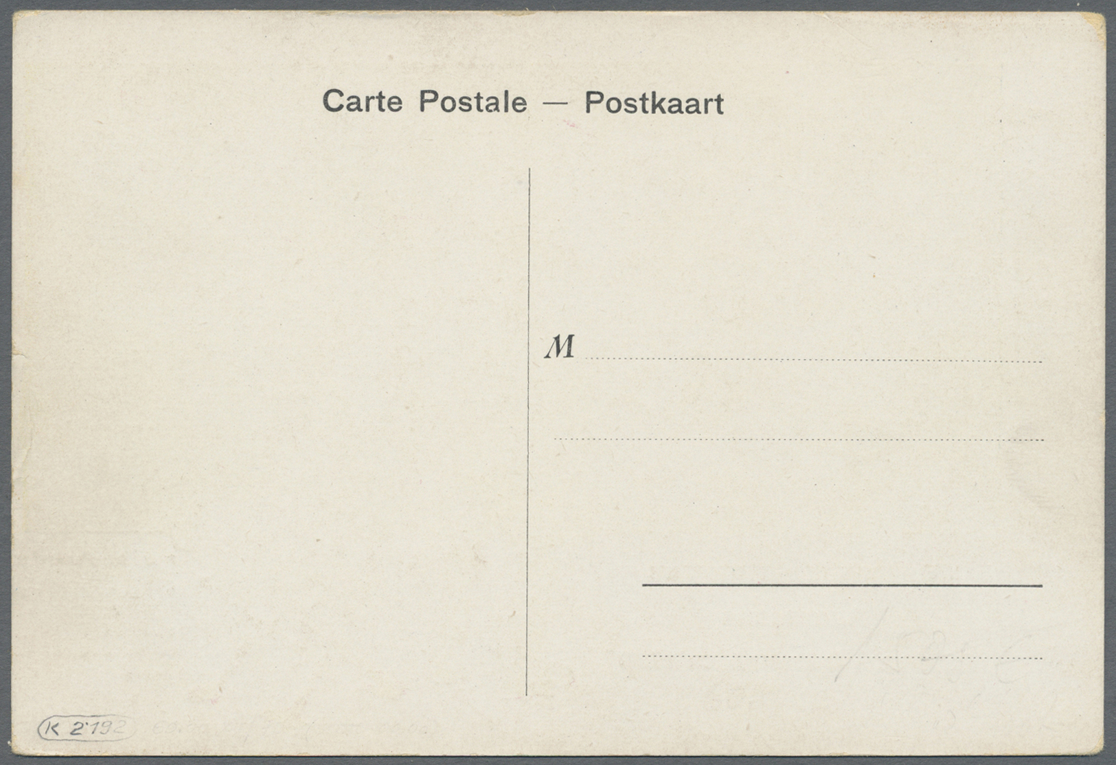 Ansichtskarten: Motive / Thematics: FLUG, Vliegweek Antwerpen Flugwoche 1909, Ungebraucht, Der Rand - Altri & Non Classificati