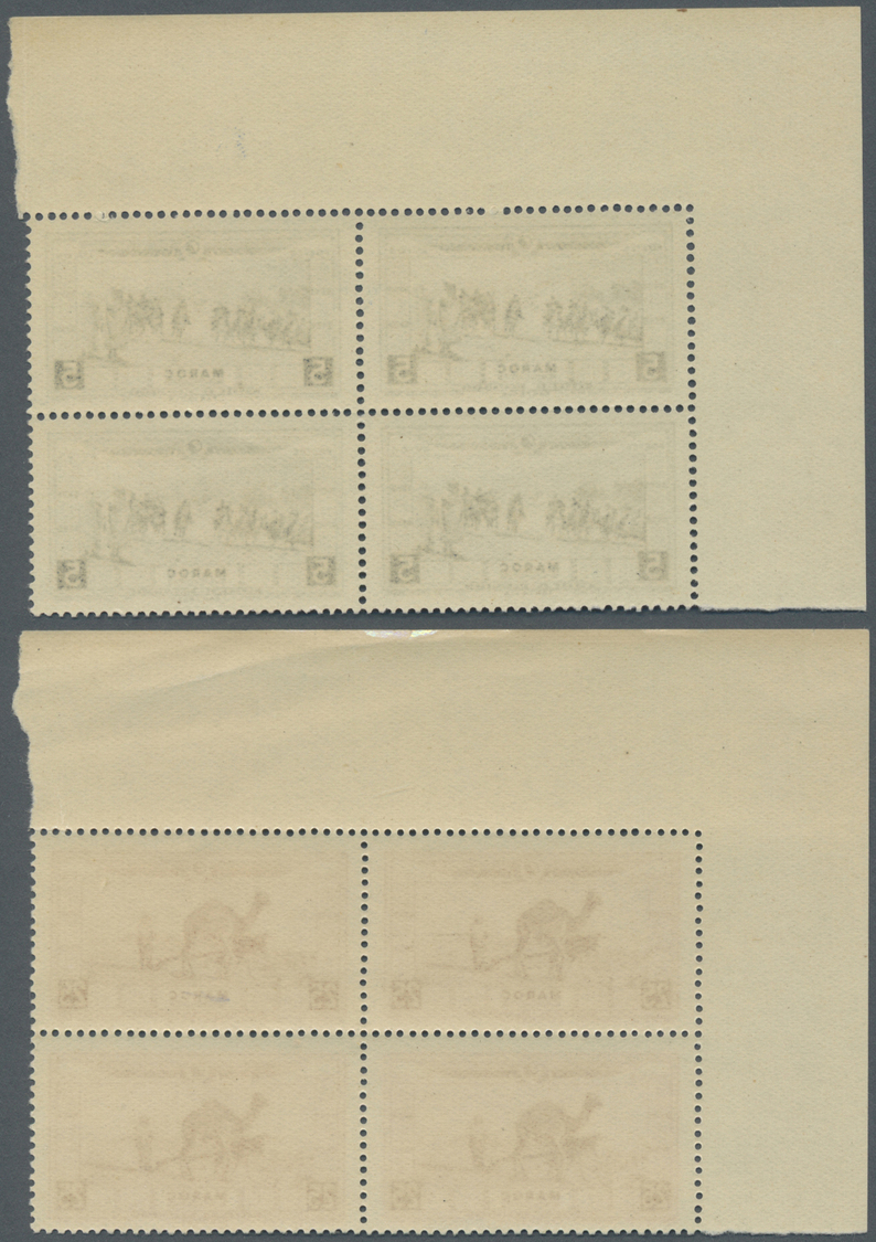 ** Marokko: 1928, Flood Relief, 5c. To 5fr., Complete St Of Ten Values As Marginal Blocks Of Four From The Upper Left Co - Morocco (1956-...)