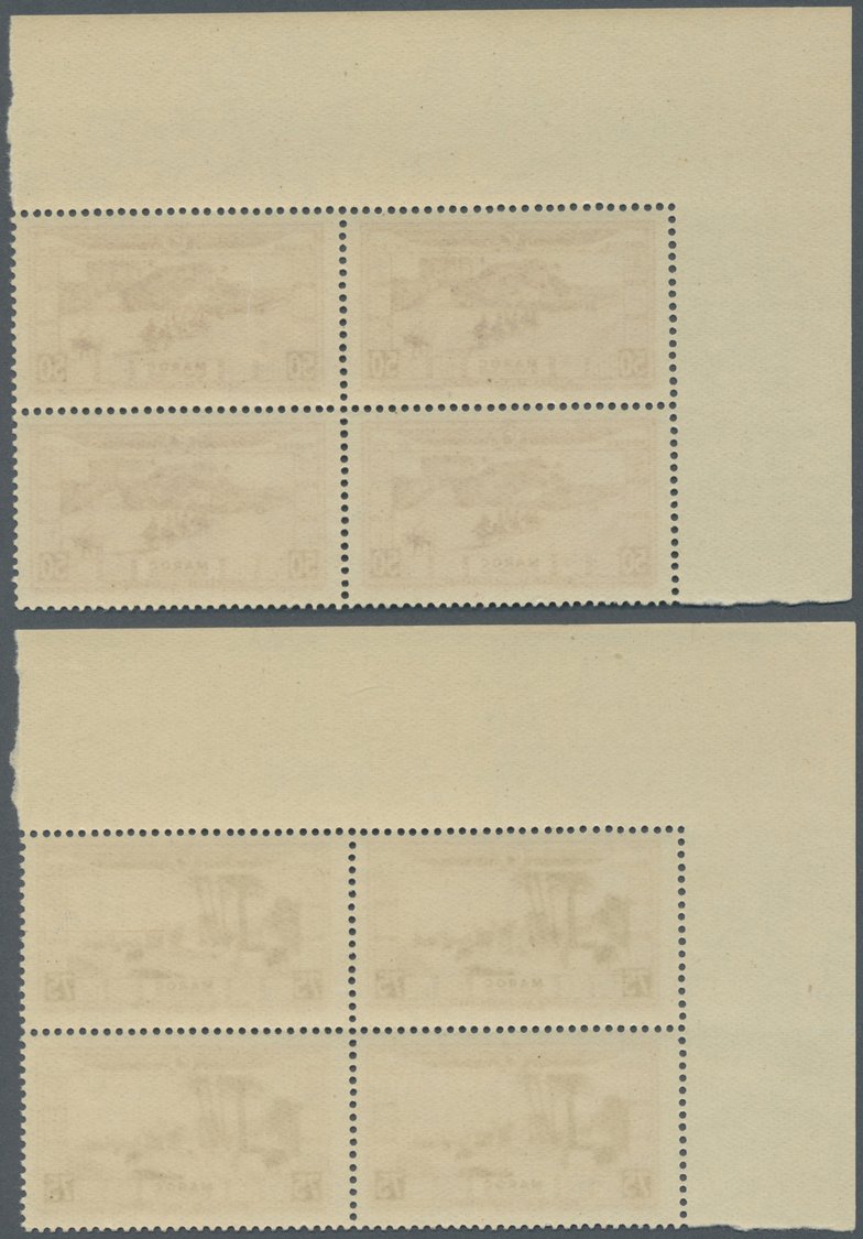 ** Marokko: 1928, Flood Relief, 5c. to 5fr., complete st of ten values as marginal blocks of four from the upper left co