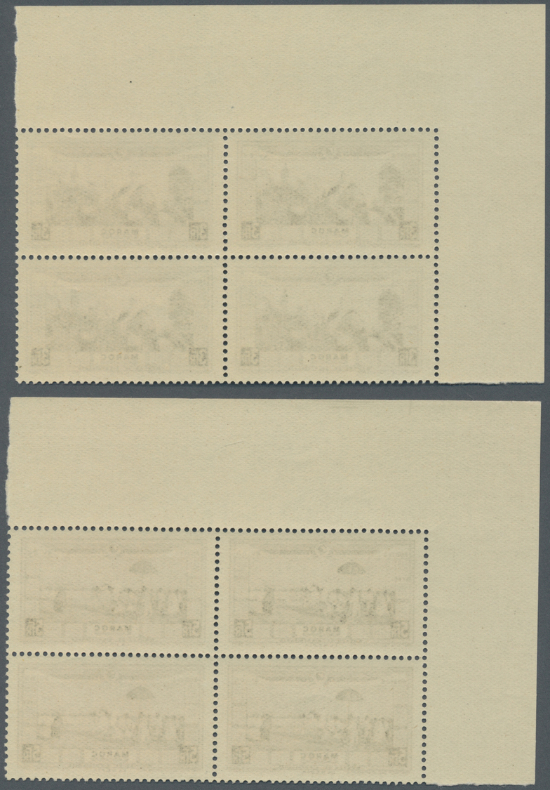** Marokko: 1928, Flood Relief, 5c. to 5fr., complete st of ten values as marginal blocks of four from the upper left co