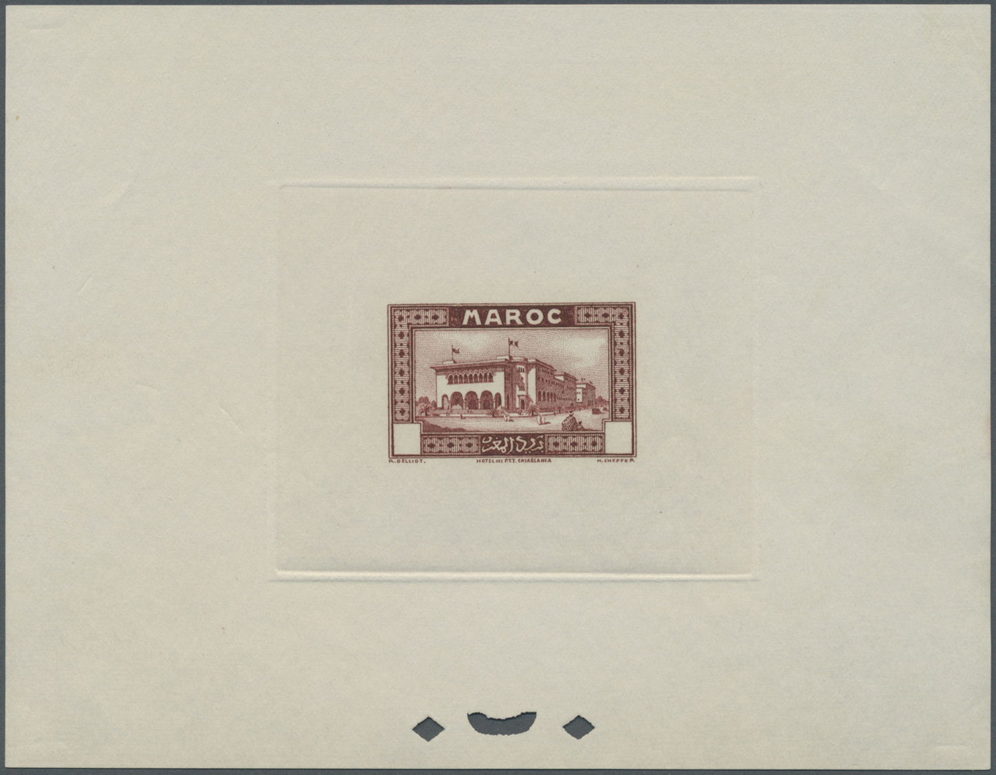 (*) Marokko: 1933, Definitives "Views of Morocco", 1c. to 20fr., complete set of 24 values, epreuve without value, mainl