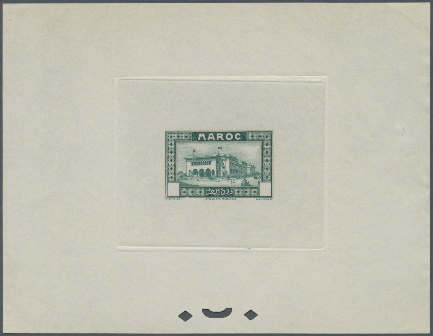 (*) Marokko: 1933, Definitives "Views of Morocco", 1c. to 20fr., complete set of 24 values, epreuve without value, mainl