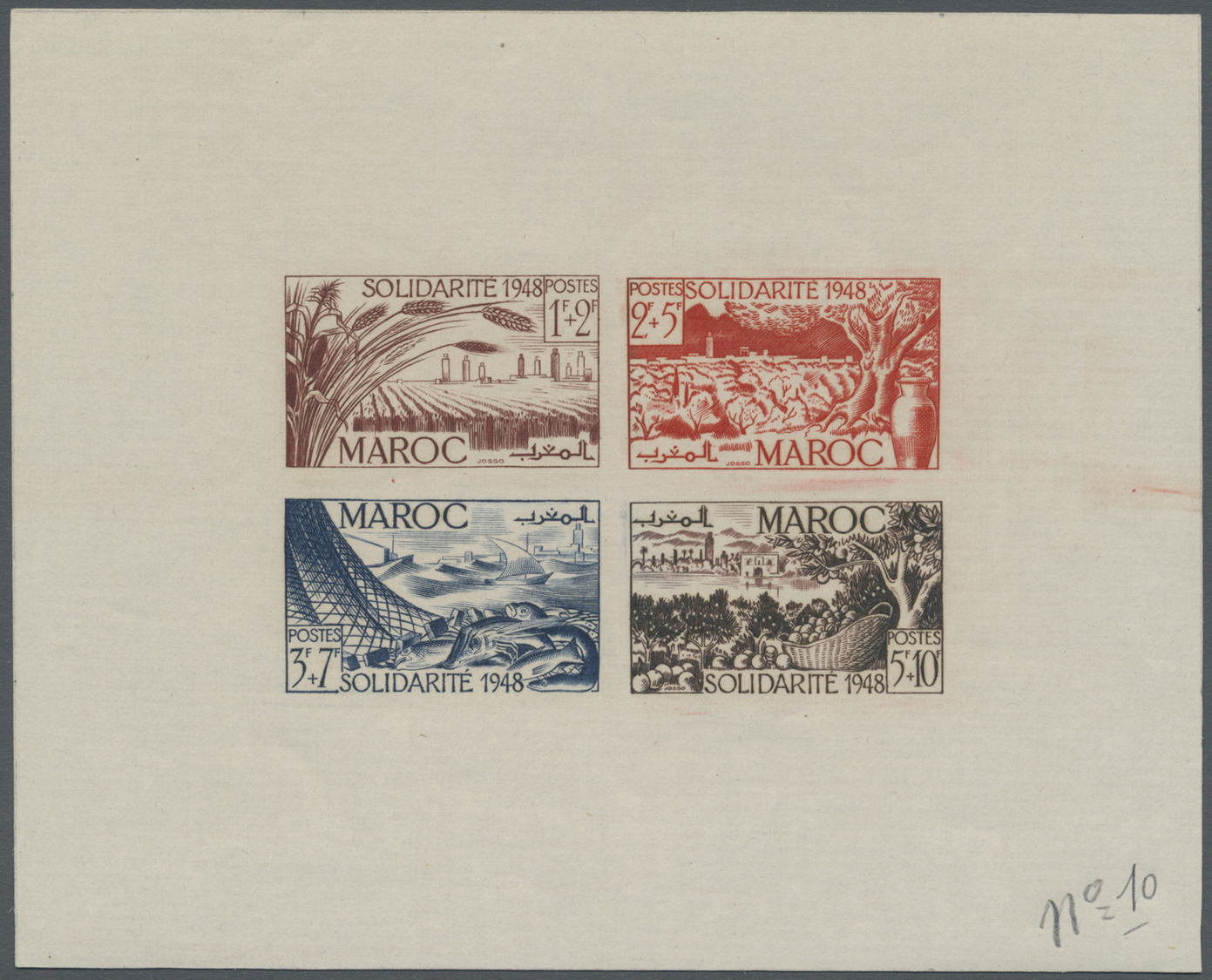 (*)/** Marokko: 1949, "SOLIDARITE 1948", Souvenir Sheet No. 1, Four Imperforate Colour Proofs In Differing Colours (numb - Marokko (1956-...)