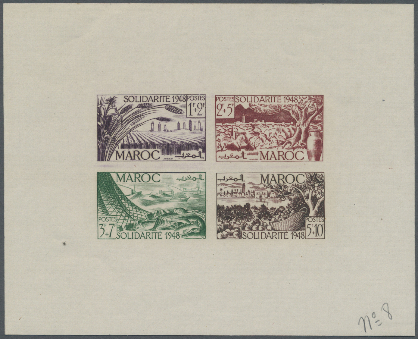 (*)/** Marokko: 1949, "SOLIDARITE 1948", souvenir sheet no. 1, four imperforate colour proofs in differing colours (numb