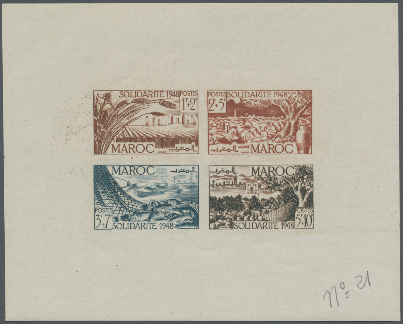 (*)/** Marokko: 1949, "SOLIDARITE 1948", souvenir sheet no. 1, four imperforate colour proofs in differing colours (numb