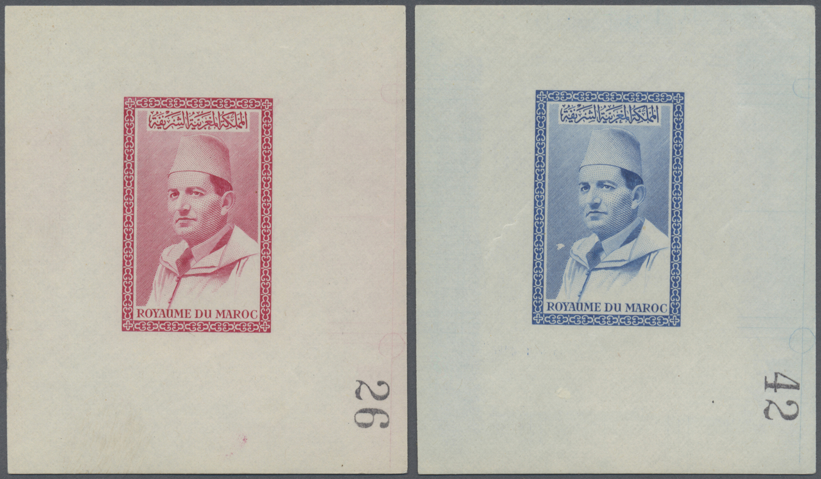 ** Marokko: 1956/1957. Lot Of 2 Epreuves Showing Unissued Design "Sultan Mohammed" (similar To Sc #1/7). One In Red Numb - Morocco (1956-...)