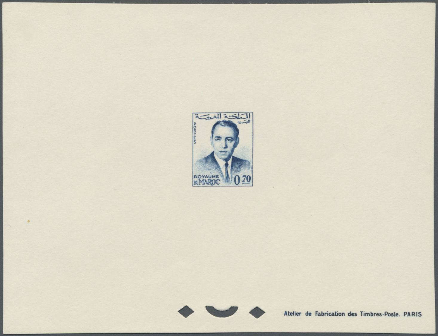 (*) Marokko: 1962, King Hassan II, 0.01dh. To 5.00dh., 13 Values (issued On 14 Jun + 4 Oct 1962) As Epreuve De Luxe; In  - Morocco (1956-...)