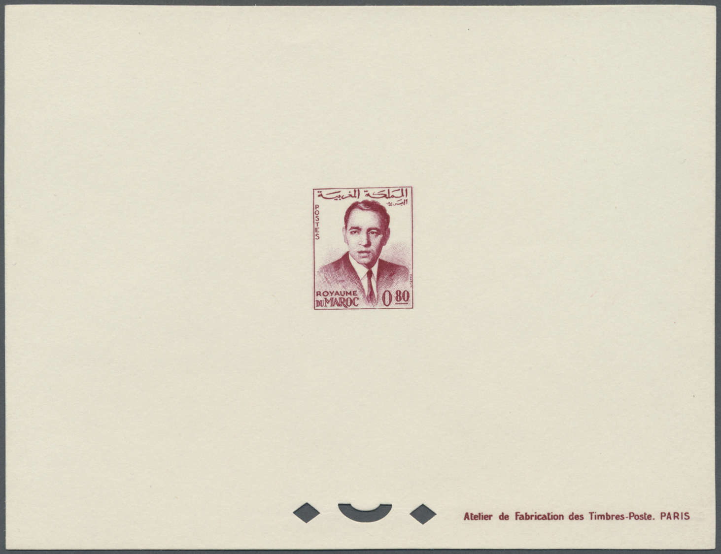 (*) Marokko: 1962, King Hassan II, 0.01dh. to 5.00dh., 13 values (issued on 14 Jun + 4 Oct 1962) as epreuve de luxe; in 