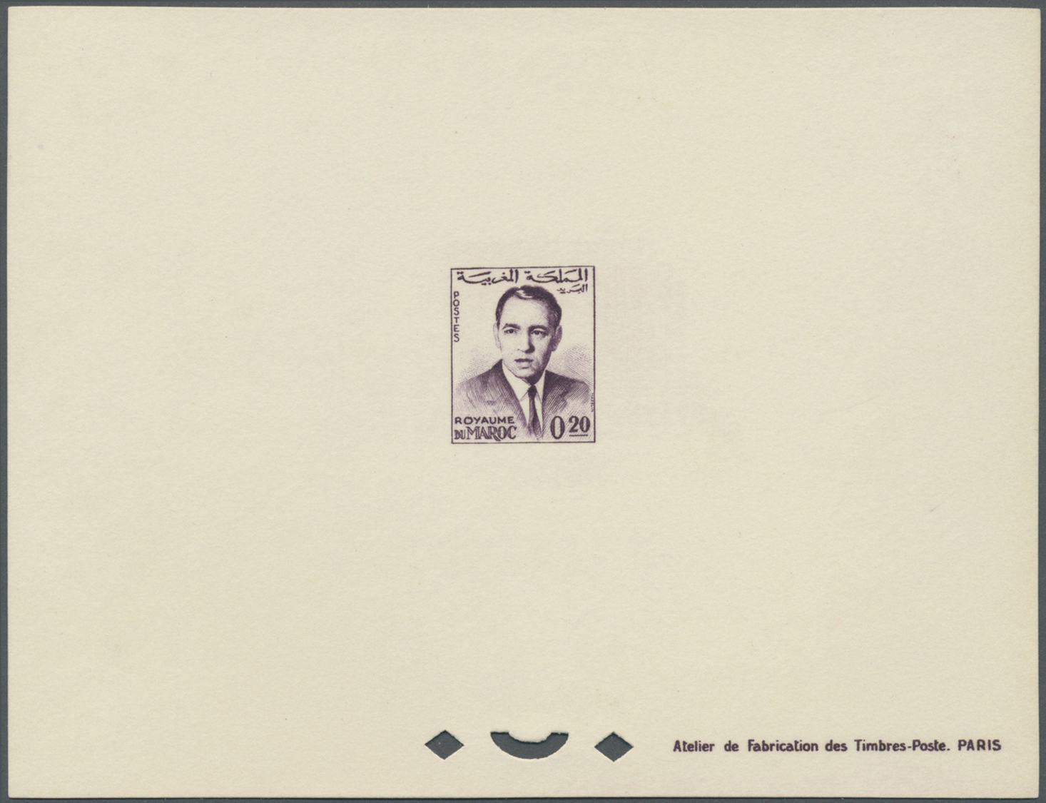 (*) Marokko: 1962, King Hassan II, 0.01dh. to 5.00dh., 13 values (issued on 14 Jun + 4 Oct 1962) as epreuve de luxe; in 