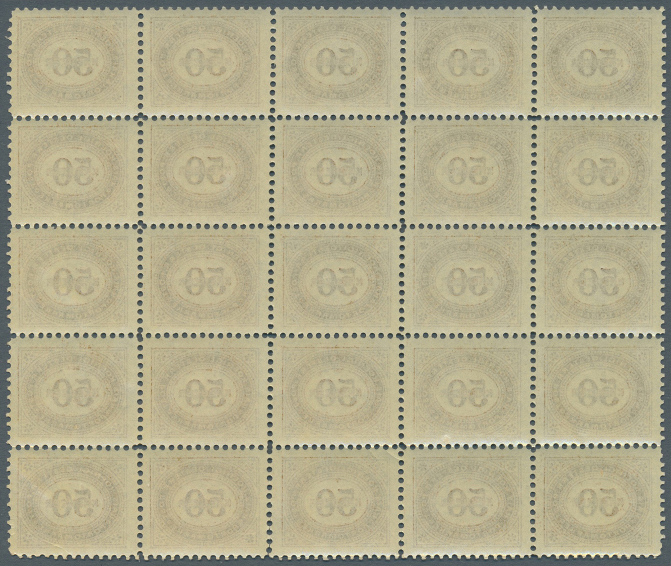 ** Österreich - Portomarken: 1894, Portomarke 50 Kr Im Perfekt Zentrierten, Postfrischen 25er Bogenteil (unten An - Taxe