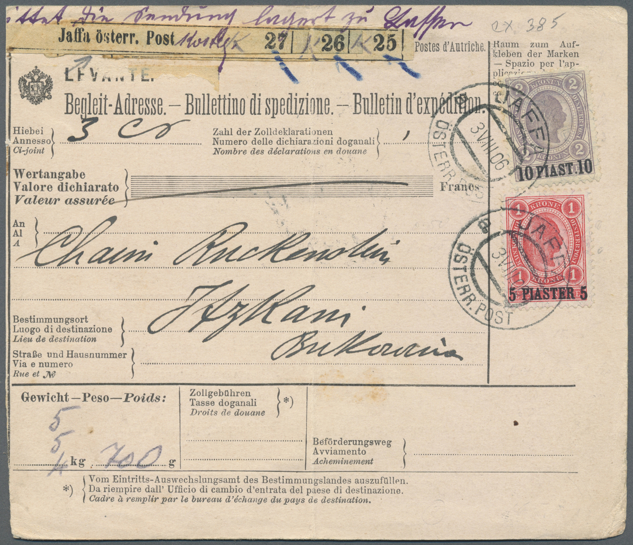 Br Österreichische Post In Der Levante: 1906, 5 Pia Rot Und 10 Pia Violett Auf Paketkarte Für 3 Pakete Von JAFFA - Levant Autrichien