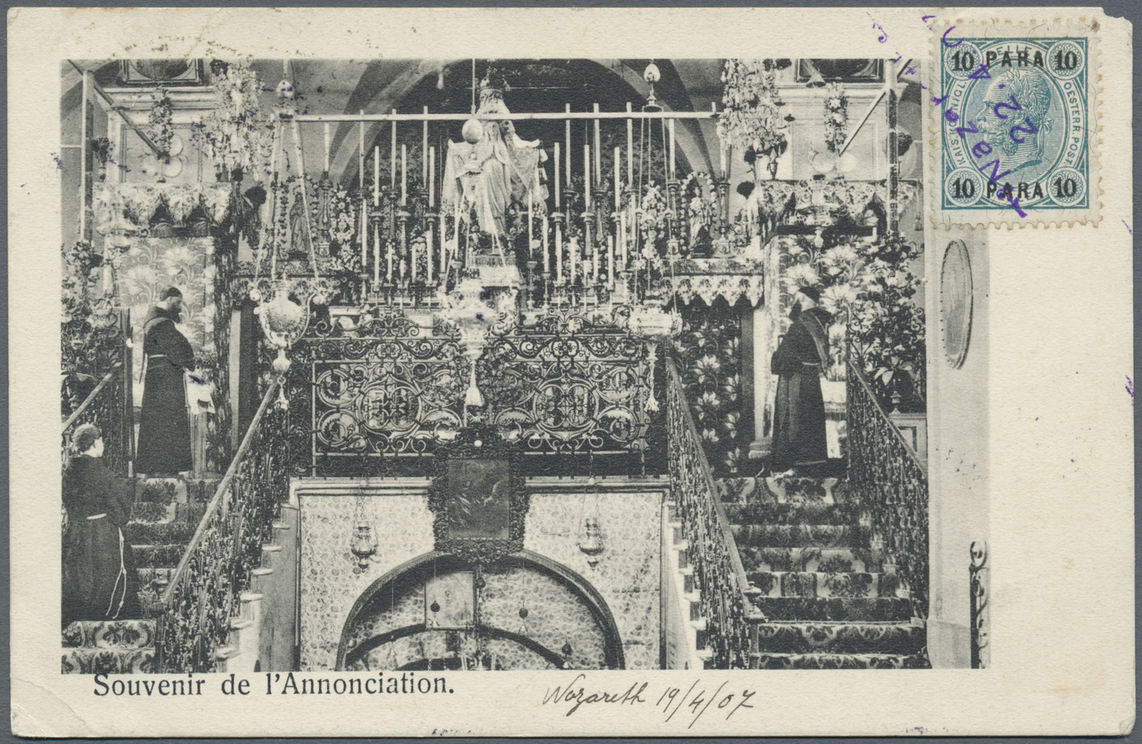 Br Österreichische Post In Der Levante: 1907. Picture Post Card Of 'Mensa Christi’ Written From Nazareth Dated '1 - Levant Autrichien