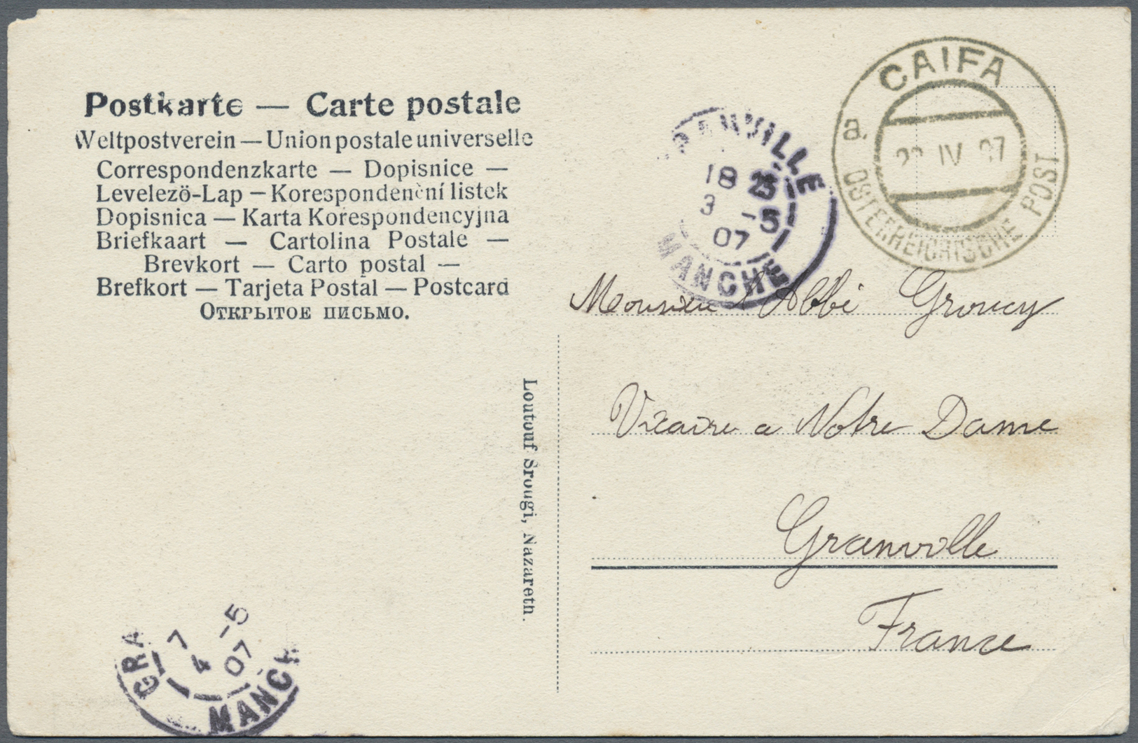 Br Österreichische Post In Der Levante: 1907. Picture Post Card Of 'Mensa Christi’ Written From Nazareth Dated '1 - Oriente Austriaco