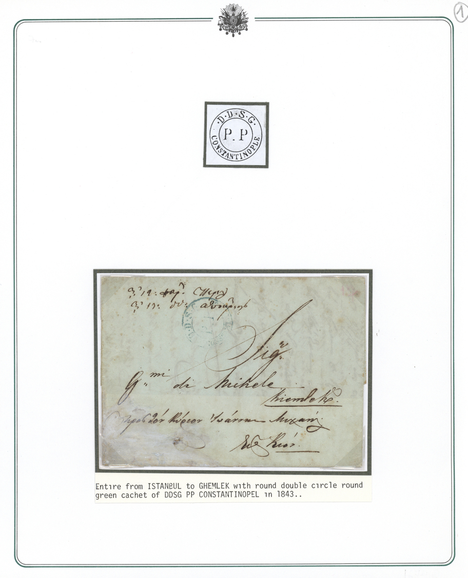 Br Österreich - Donau-Dampfschifffahrtsgesellschaft: 1843, Austro-Hungarian Post Offices In The Turkish Empire : - Other & Unclassified