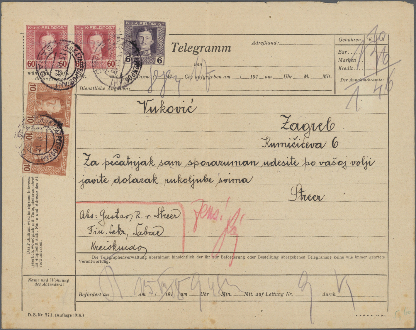 Br Österreichisch-Ungarische Feldpost - Allgemeine Ausgabe: 1918, Zwei Frankierte Telegramme Vom K.u.K. ETAPPENPO - Other & Unclassified