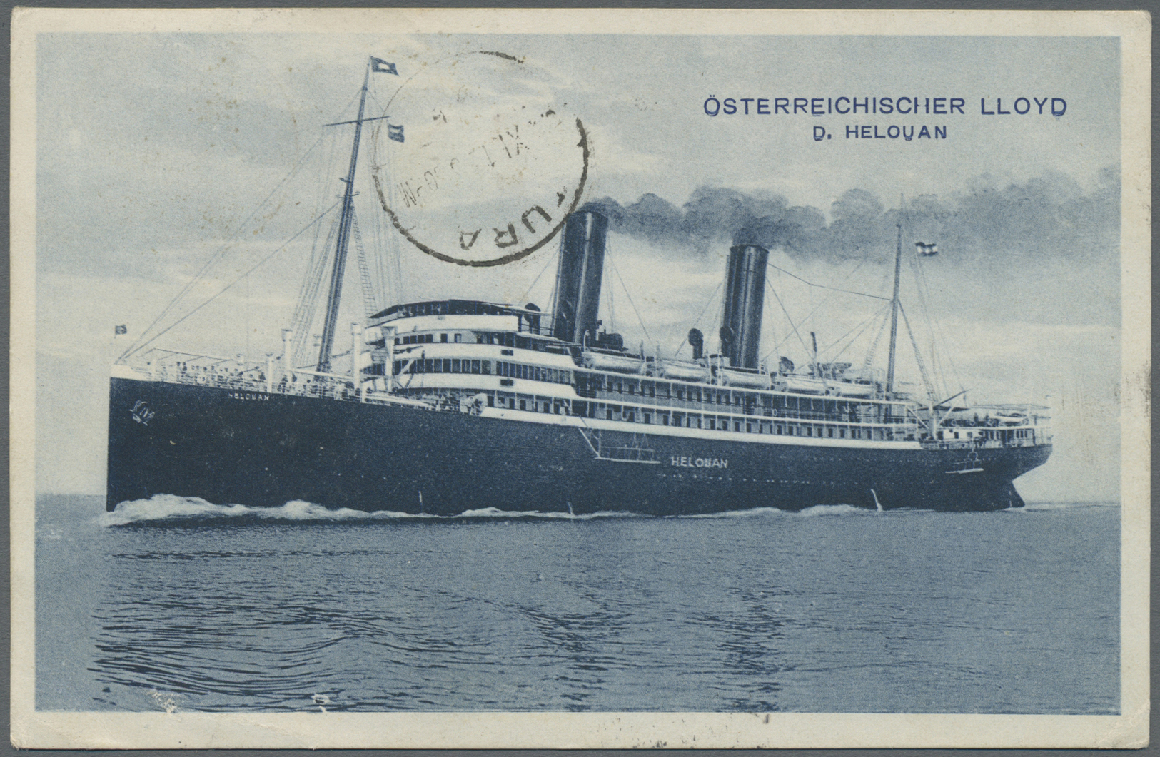 Österreich - Schiffspost: 1912, Franz Joseph 10 H. Rot Auf Ansichtskarte Von Triest Nach Turah/Ägypten Mit Sch - Other & Unclassified