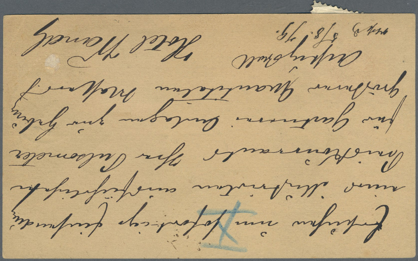 GA Österreich - Ganzsachen: 1879, 2 Kreuzer Franz Josef Ganzschenkarte Mit Zwei Bildgleichen 5 Kr. Marken Als R-K - Autres & Non Classés