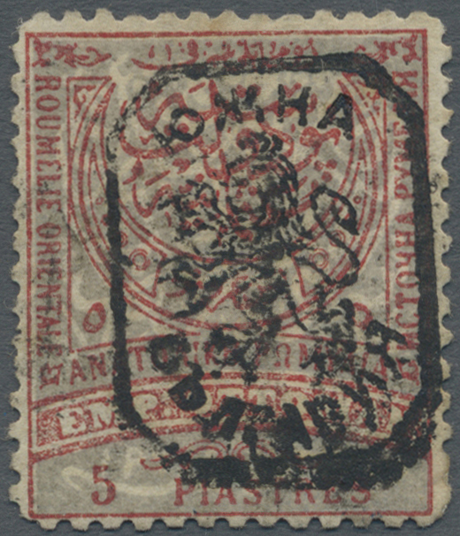 * Ostrumelien: 1885, South-Bulgarian Occupation 5 Pia Red/light-blue With Second Octagonal Lion-overprint In Typ - Autres & Non Classés
