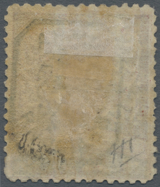 * Ostrumelien: 1885, South-Bulgarian Occupation 5 Pia Red/light-blue With Second Octagonal Lion-overprint In Typ - Other & Unclassified