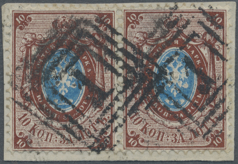 Brrst Polen: 1865, 10  Kop. Blue Brown Pair On Piece Used In Poland, Each Tied By Black Boxed "1", Fine And Scarce - Lettres & Documents