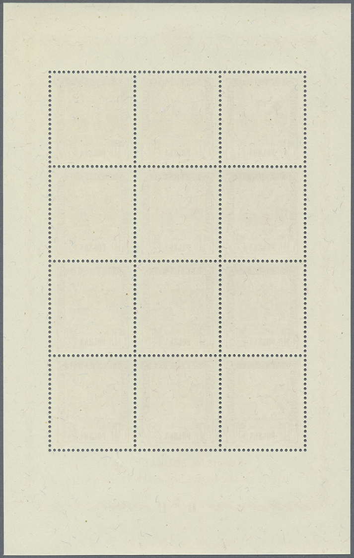 ** Polen: 1946, 3 Zt - 11 Zt Polnische Erziehungs-Kommission Als Postfrischer Kleinbogensatz. - Lettres & Documents