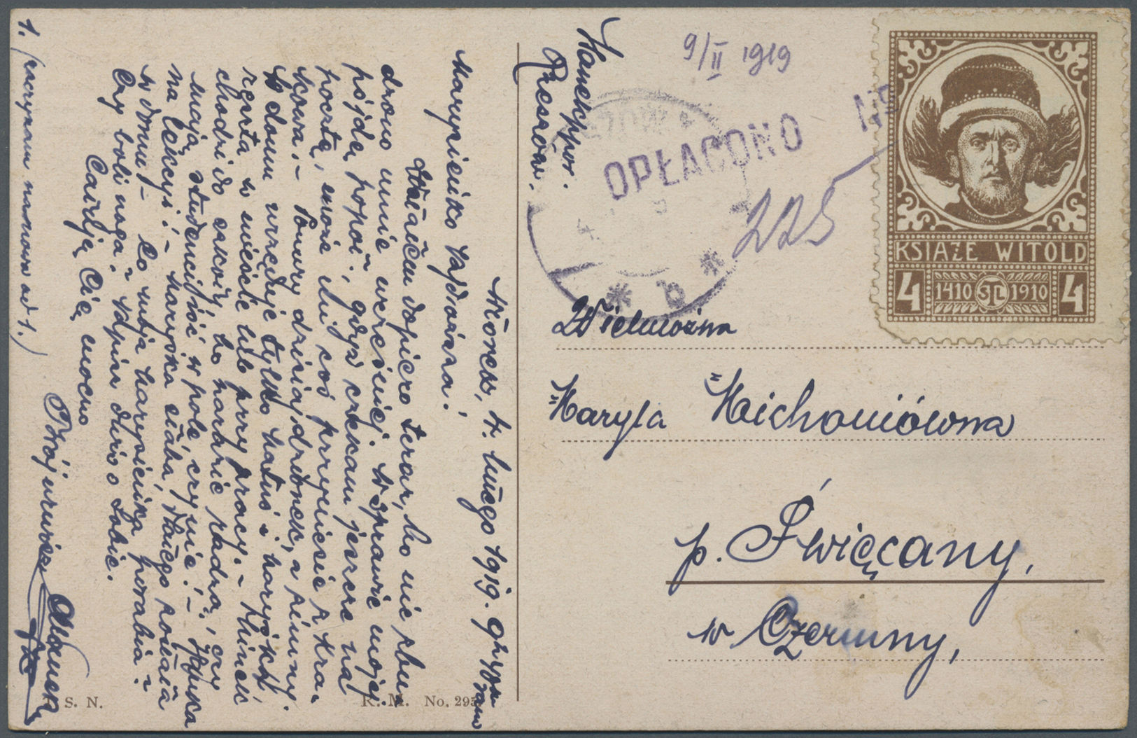 Br Polen - Besonderheiten: 1919, Polnish-Urkainian War, Picture Card From "...SZOW 4.7.19" With Provisiona Prepay - Autres & Non Classés